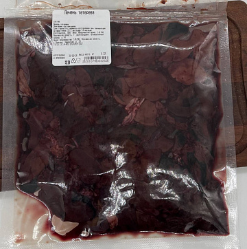 Фото Печень тетерева