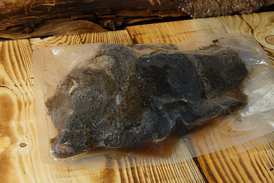 Превью Желудок северного оленя (не очищенный, резанный)