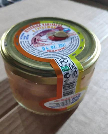 Фото Щупальца кальмара и гребешок