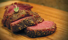 Губа лося не очищенная