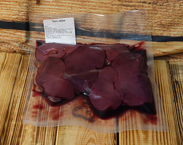 Превью Почки дикого кабана