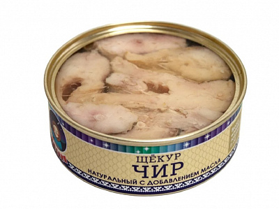 Превью Чир щекур с добавлением масла