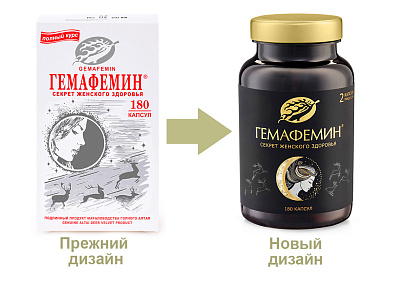 Превью Гемафемин