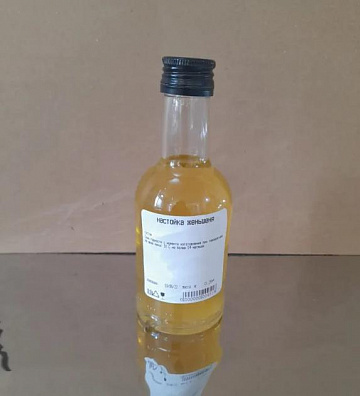 Фото Настойка корня женьшеня 250 мл