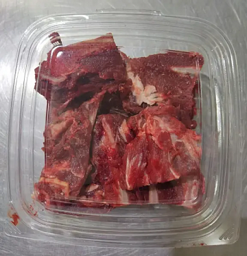 Фото Суповой набор из марала 0,5-0,6 кг