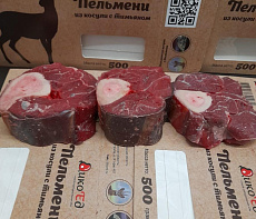 Оссобуко (голяшка европейского оленя на кости) 6-8 см